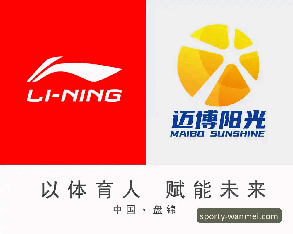 2025完美体育账号注册最新动态：新版本v3.0.1上线，用户增长数据与实操指南全解析