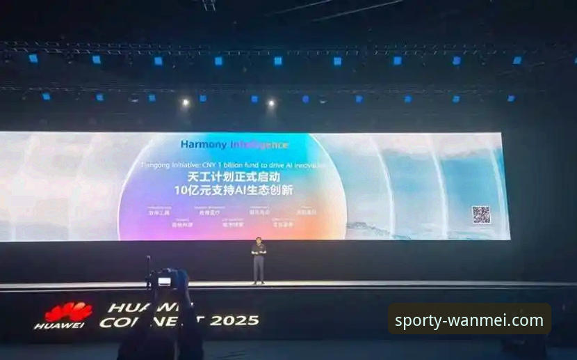完美体育怎么下载 深度揭秘:完美体育怎么下载才最安全?2025新版安装全攻略